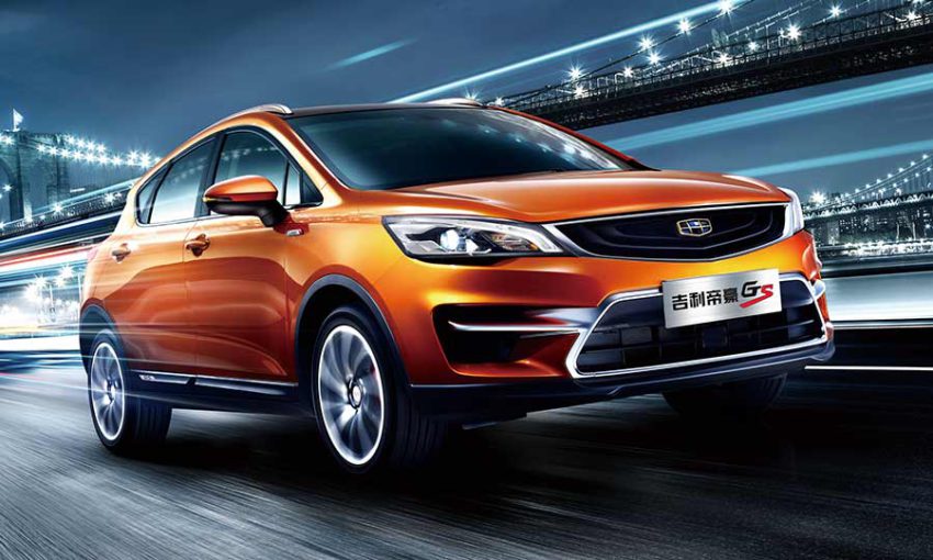 Geely Emgrand GS